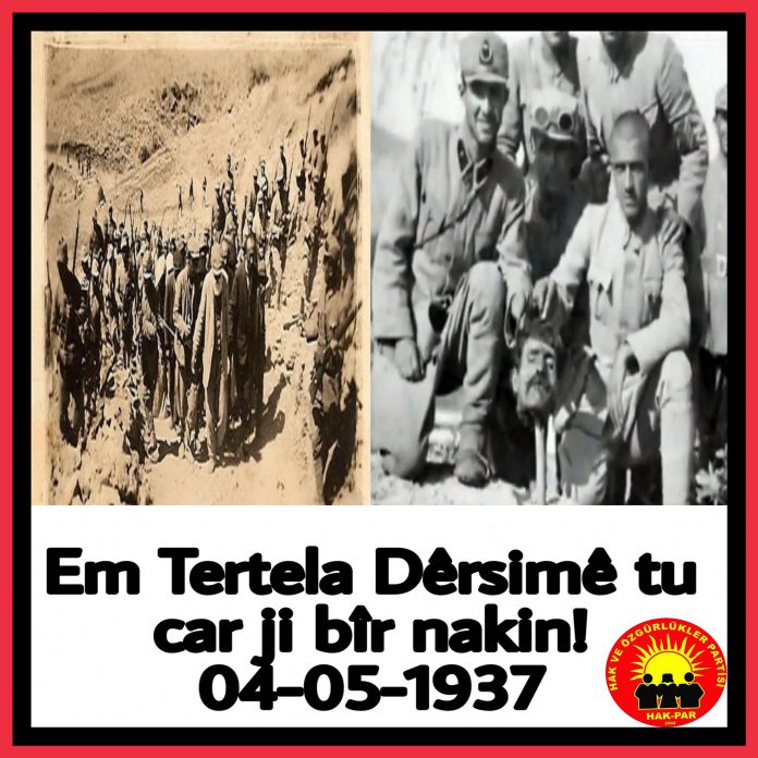 DERSİM