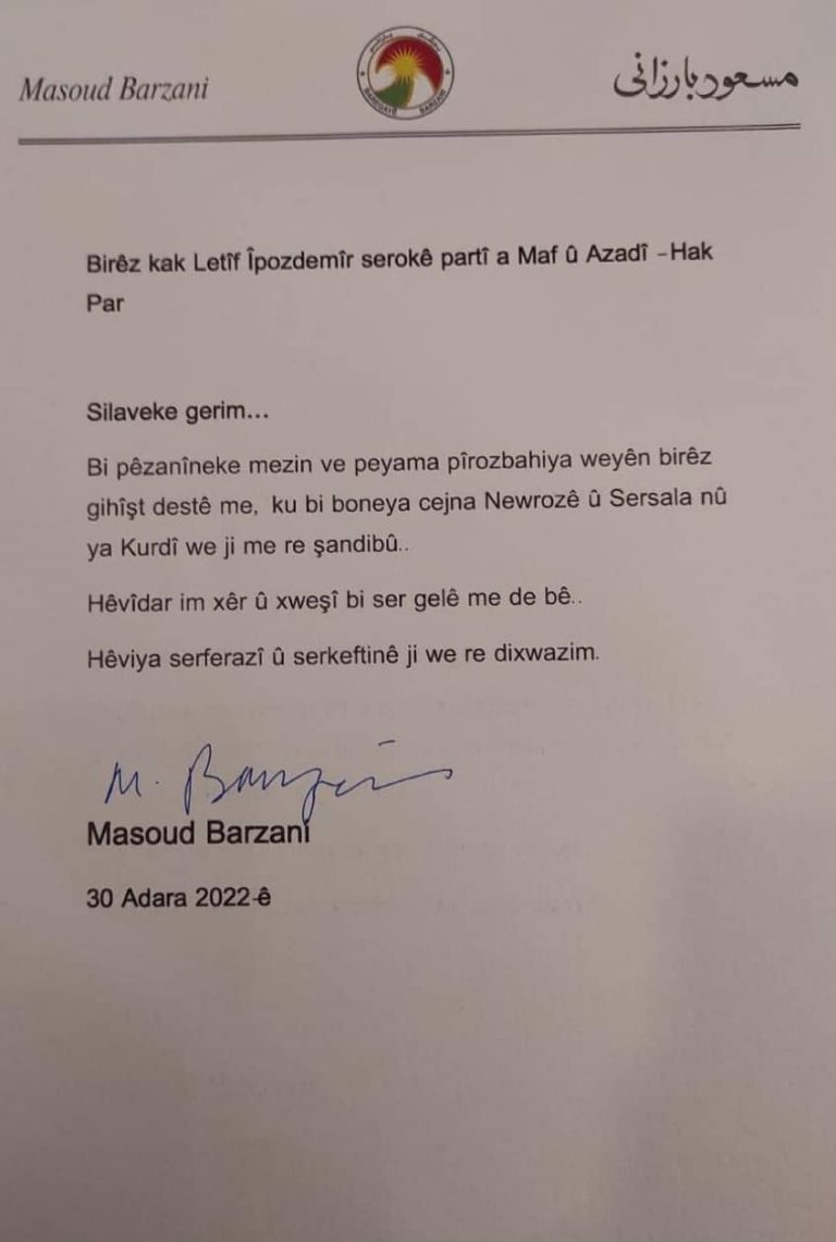Mesûd Barzanî Birêz kak Letîf Īpozdemîr serokê partî a Maf û Azadî - HAK-PAR