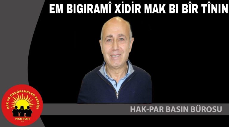 EM BIGIRAMÎ XİDİR MAK BI BÎR TÎNIN