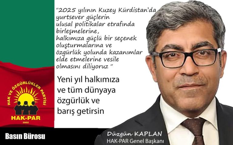 471991119_10228561940135092_8564692942049662965_n